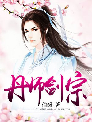 主角秦安的小说