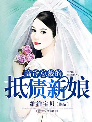 洛映水南宫寒野