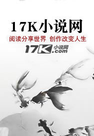 修罗战神孤